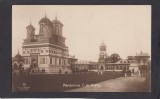 Carte Postala Arges - Manastirea Curtea de Arges