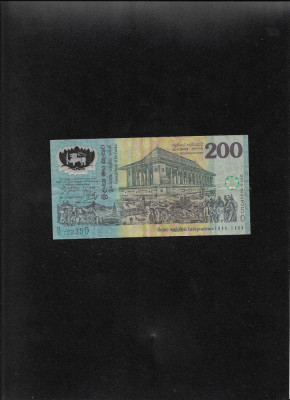 Rar! Sri Lanka 200 rupees rupii 1998 seria5722350 polymer foto