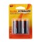 Baterii Alcaline Kodak &raquo;LR14&laquo; 2 buc
