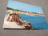 Cumpara ieftin CARTE POSTALA - EFORIE NORD CIRCULATA