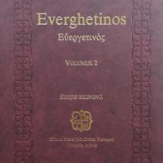 Everghetinos vol.2 Editie bilingva
