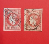 ROMANIA- 1868-clasice,Carol cu favoriti---stampilate---
