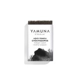 Sapun presat la rece Namol Medicinal Yamuna 110 g