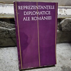 Reprezentantele diplomatice ale Romaniei