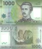 CHILE 1.000 pesos 2021 polymer UNC!!!