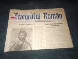 ZIARUL TELEGRAFUL ROMAN 15 IUNIE 1981