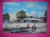 HOPCT 20696 CINEMATOGRAFUL DIN ORASUL BALTI .- MOLDOVA / BASARABIA -NECIRCULATA