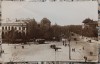 Bucuresti, Soseaua Kiseleff// CP, Necirculata, Printata