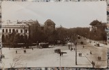 Bucuresti, Soseaua Kiseleff// CP, Necirculata, Printata