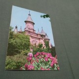 Cumpara ieftin CARTE POSTALA TIMISOARA -CATEDRALA MITROPOLIEI BANATULUI NECIRCULATA