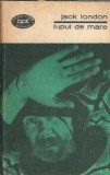 Lupul de mare - Jack London, Roman clasic, Editura Minerva, Biblioteca pentru toti, 1970, Carte Literatura straina