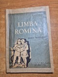 manual de limba romana - pentru clasa 1-a - din anul 1962