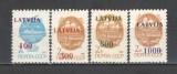 Letonia.1991 Timbre urss-supr. SL.314, Nestampilat
