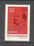 Romania.1967 50 ani revolutia din octombrie DR.166, Nestampilat