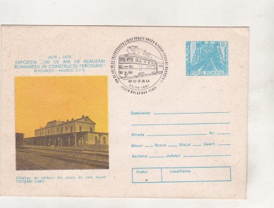 bnk fil Intreg postal Expofil CFR 1979 - stampila ocazionala Buzau 1981 foto
