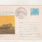 bnk fil Intreg postal Expofil CFR 1979 - stampila ocazionala Buzau 1981