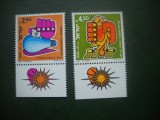 HOPCT TIMBRE MNH 840 ECONOMIE DE ENERGIE 1981 -2 VAL CU TABS ISRAEL, Nestampilat