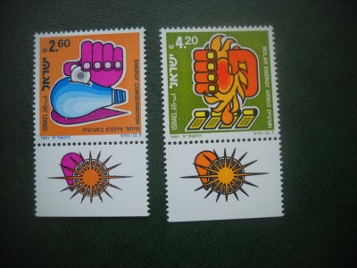 HOPCT TIMBRE MNH 840 ECONOMIE DE ENERGIE 1981 -2 VAL CU TABS ISRAEL foto