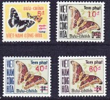 DB1 Fauna Vietnam 1974 Fluturi Porto Supratipare 4 v. MNH, Stampilat