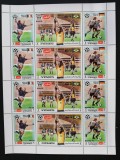 YEMEN K.- FOTBAL-1970-BRAZILIA-1 Coaka mica.-MNH**. - YK 064, Asia, Sport