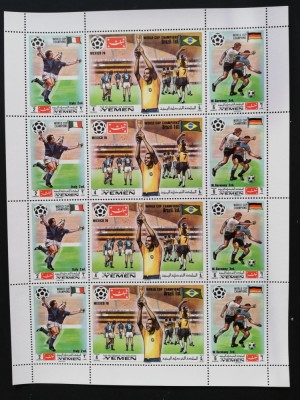YEMEN K.- FOTBAL-1970-BRAZILIA-1 Coaka mica.-MNH**. - YK 064 foto