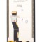 LCD Doogee S35
