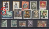 A7 T2 5 - Timbre foarte vechi - Grecia