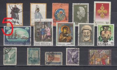 A7 T2 5 - Timbre foarte vechi - Grecia foto