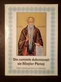 Din cuvintele duhovnicești ale Sfinților Părinți: texte culese de &Icirc;. P. S. Pimen (2003)