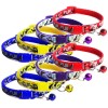 Set 8 Zgarzi Ropet&reg; Reglabile 18-32cm Multicolor cu Clopotel Caini Pisici