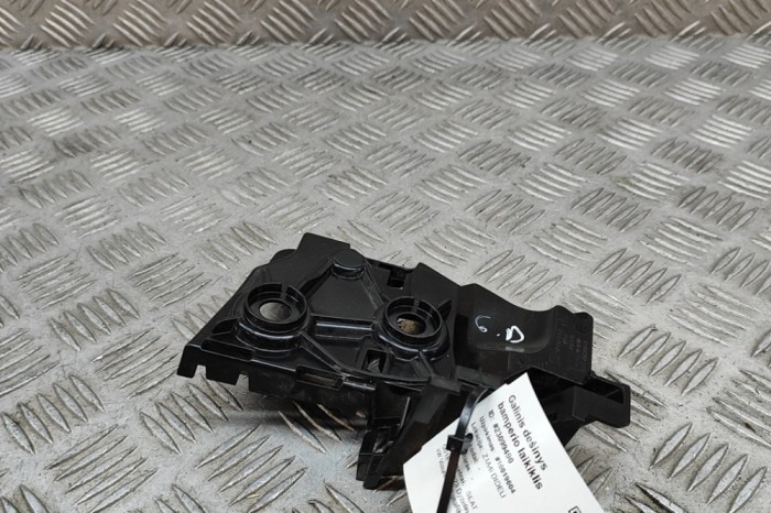 Suport bara de protecție dreapta spate SEAT TARRACO KN2 2023 OEM: 5FJ807378B 23099490