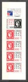 Franta.1999 Ziua marcii postale carnet XF.666, Nestampilat