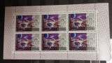 URSS 1972 - Lot blocuri spatiu (6 poze)