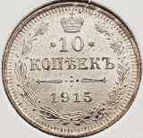 1804 Rusia imperiu 10 kopecks 1915 Nikolai II Petrograd Mint km 20 argint