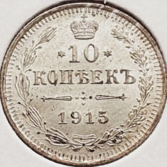 1804 Rusia imperiu 10 kopecks 1915 Nikolai II Petrograd Mint km 20 argint