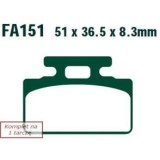 Klocki Ham. Moto. Sym Mio 50 (05-13)/ 399301 EBCSFA151