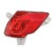 Lampa ceata Mazda Cx-5 (Ke), 03.2012-08.2017, partea Stanga, Spate, in bara; W21W; fara soclu bec; Omologare: ECE, DEPO