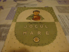 Magdalena Popa - Jocul cel mare - 1957 - ilustratii N. Saftoiu foto