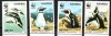 NAMIBIA 1997, Fauna, WWF, MNH, Nestampilat
