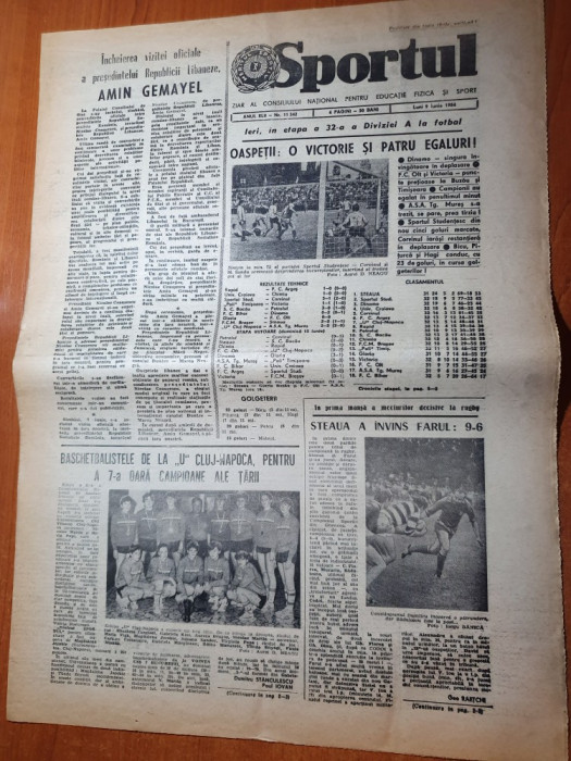 sportul 9 iunie 1984-campionatul mondial de fotbal,baschet,rugby,divizia A