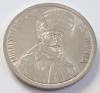 Romania, 100 Lei 1993