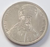 Romania, 100 Lei 1993
