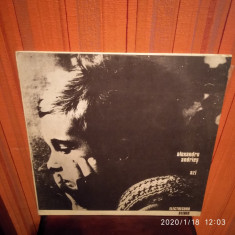 -Y- ALEXANDRU ANDRIES - AZI DISC VINIL LP foto