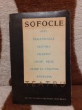 SOFOCLE-TEATRU