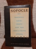 SOFOCLE-TEATRU