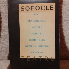 SOFOCLE-TEATRU