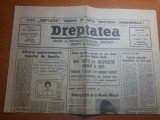 dreptatea 30 martie 1991-herta -teritoriu romanesc,nedreptati la movila miresii