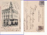 Bucuresti - Palatul Anker - clasica - rara