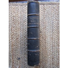 DIEU DANS LA NATURE - Camille Flammarion 1869