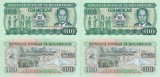 2 x 1983 ( 16 VI ) , 100 meticais ( P-130a.1 ) - Mozambic - stare UNC